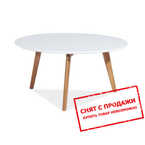 Стол журнальный Signal Milan L1